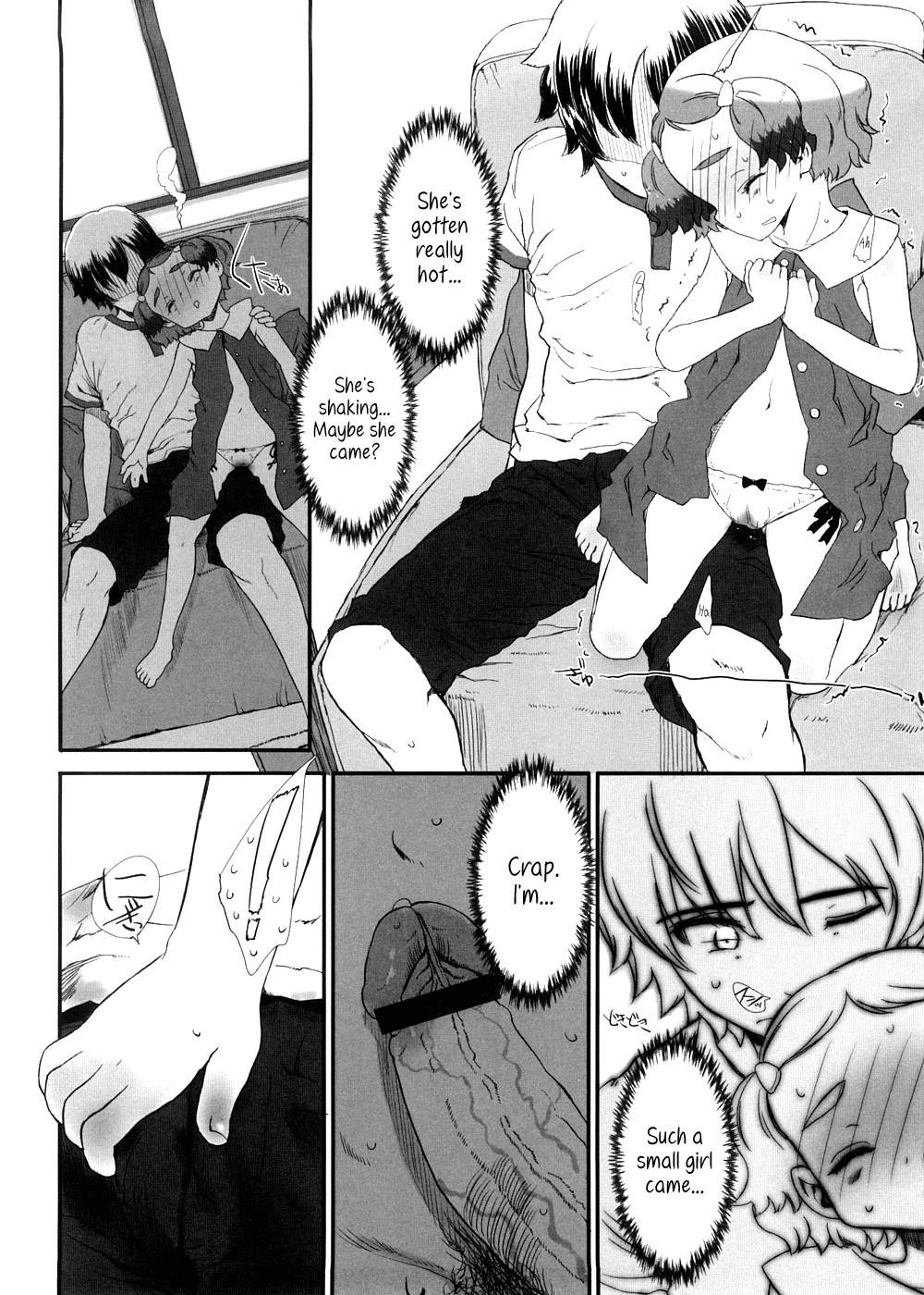 Page 196