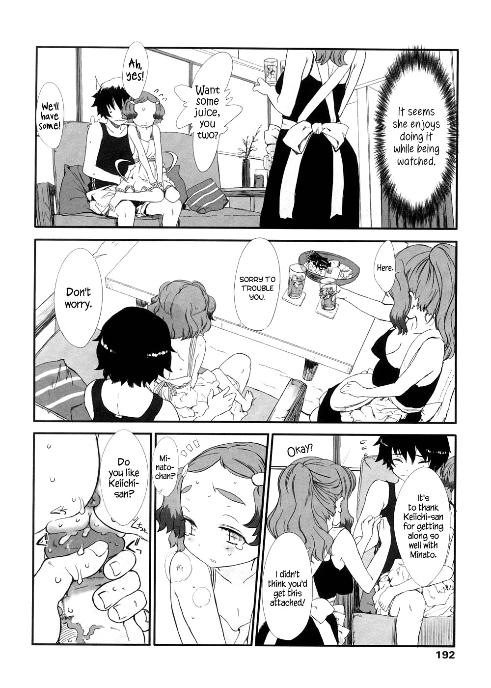 Page 200