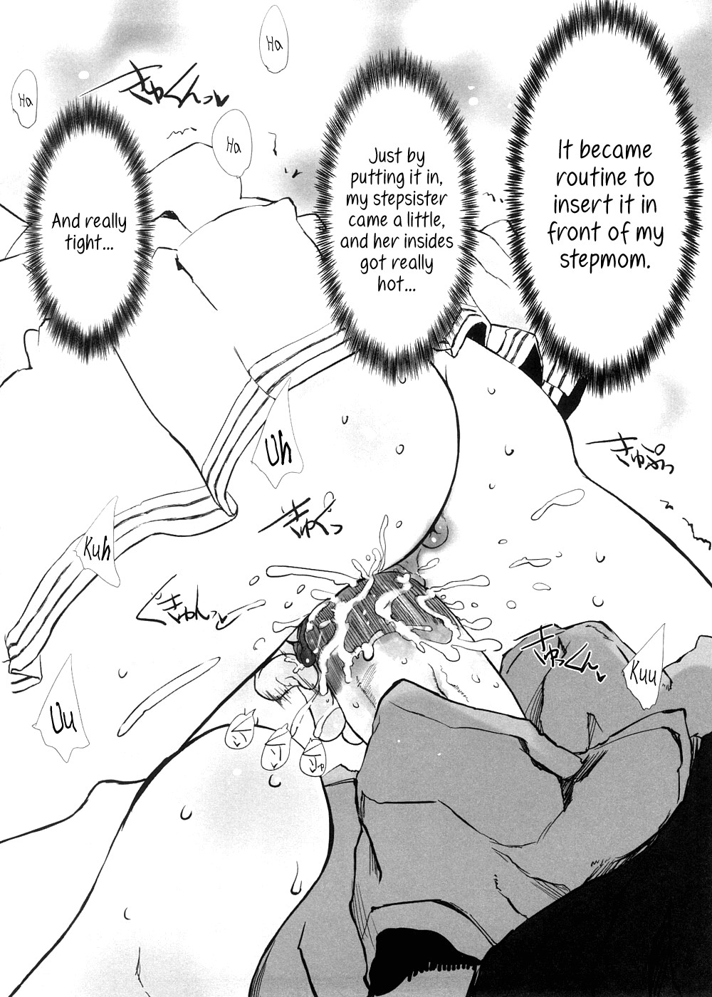 Page 203