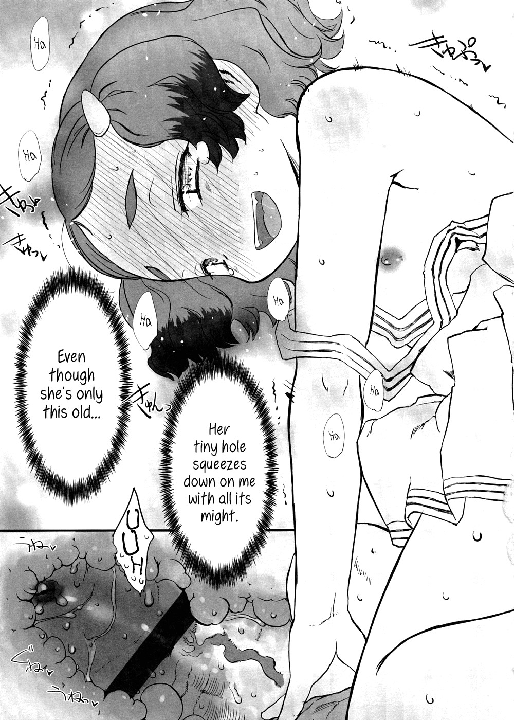 Page 204