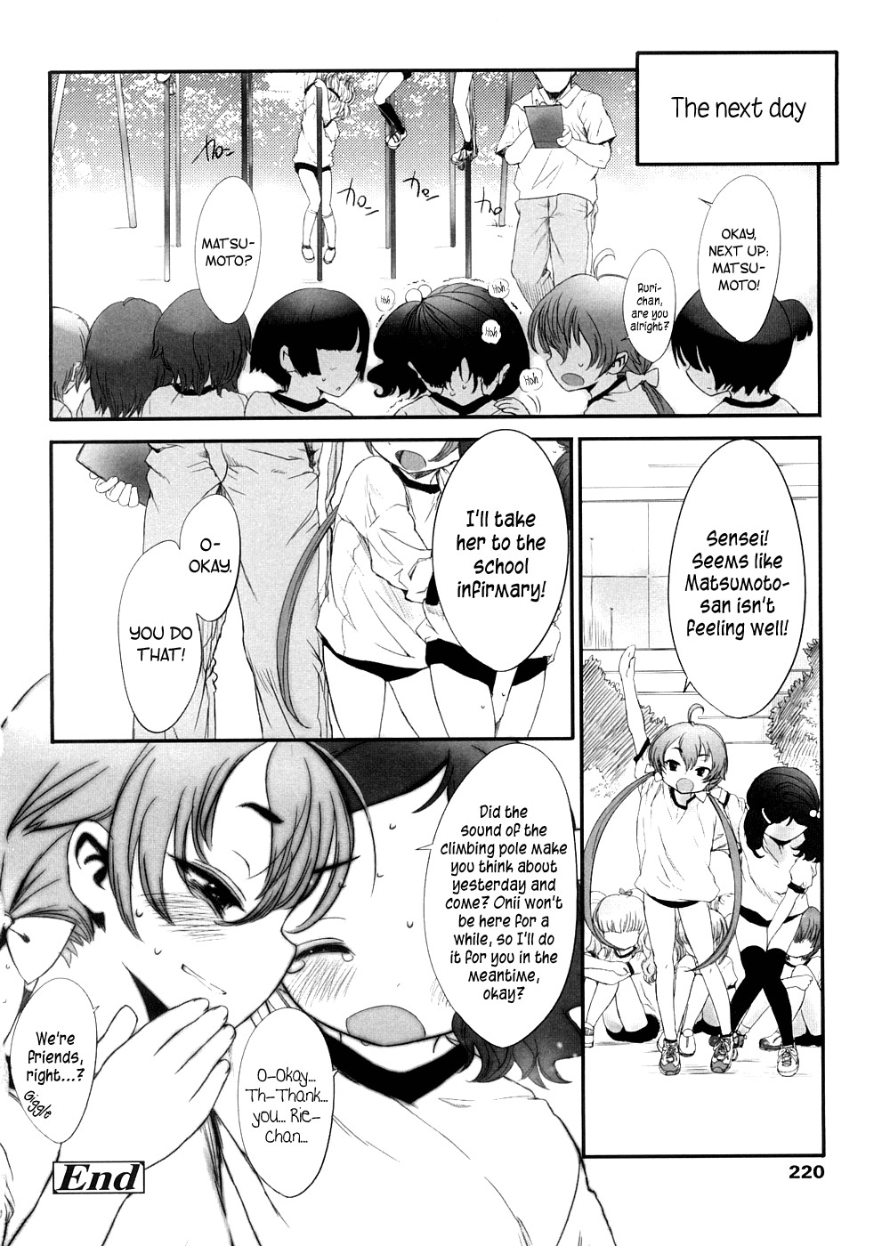 Page 229
