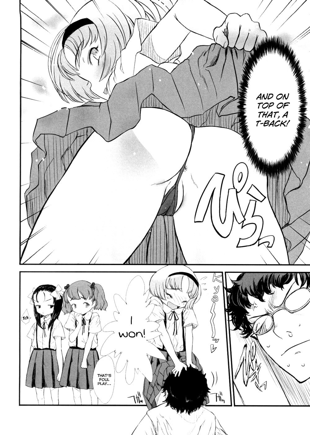 Page 41