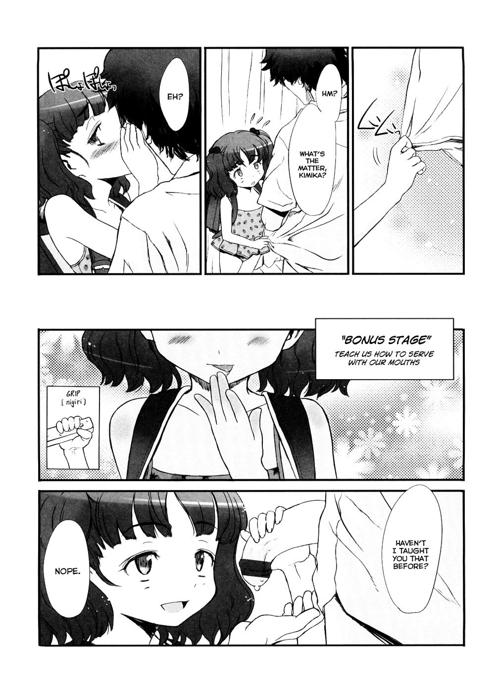 Page 60
