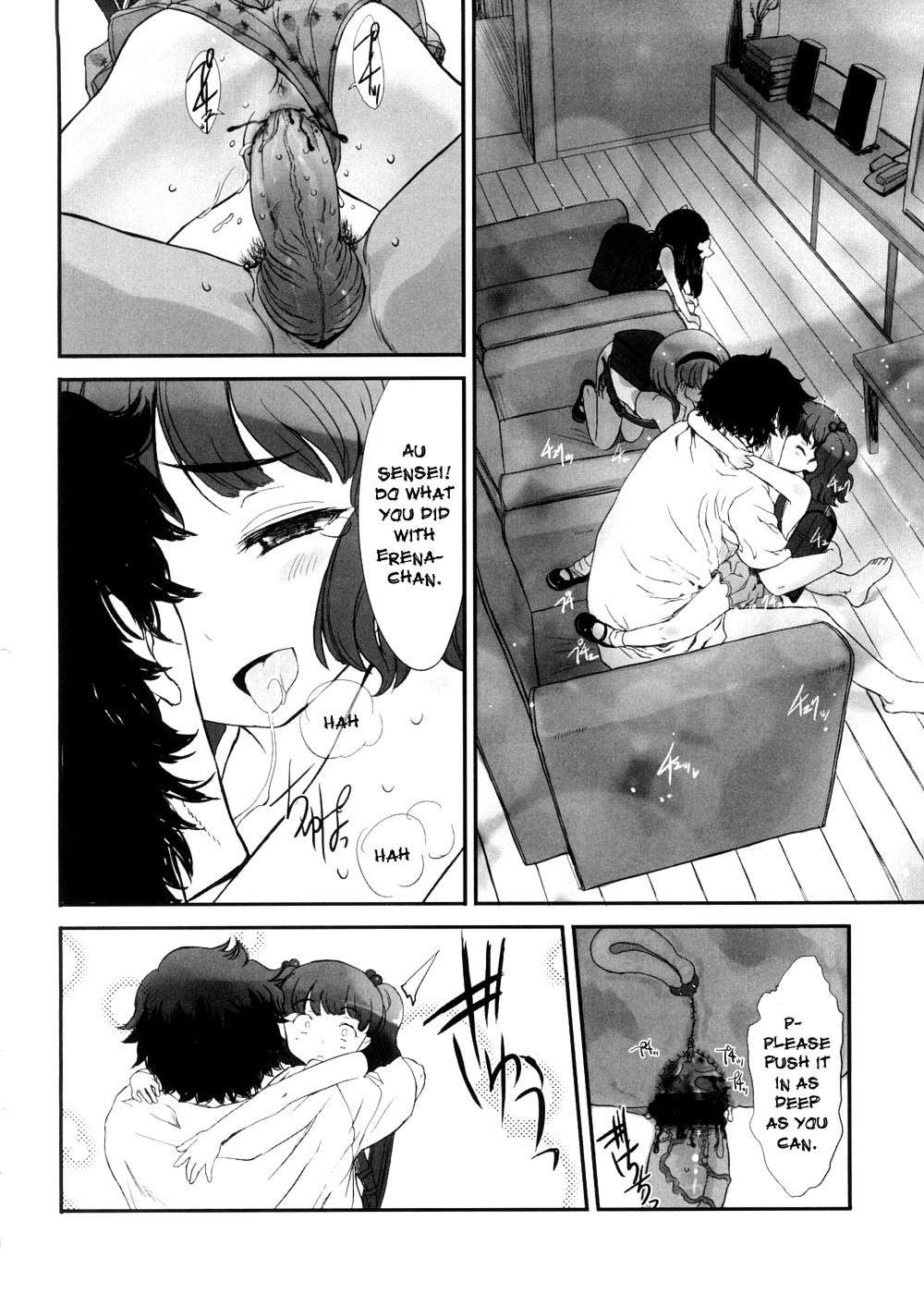 Page 70