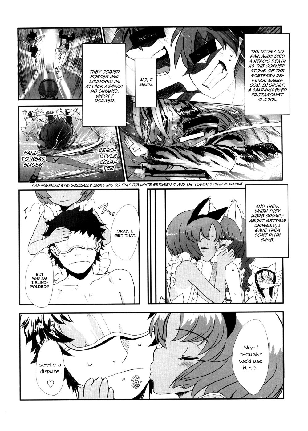 Page 94