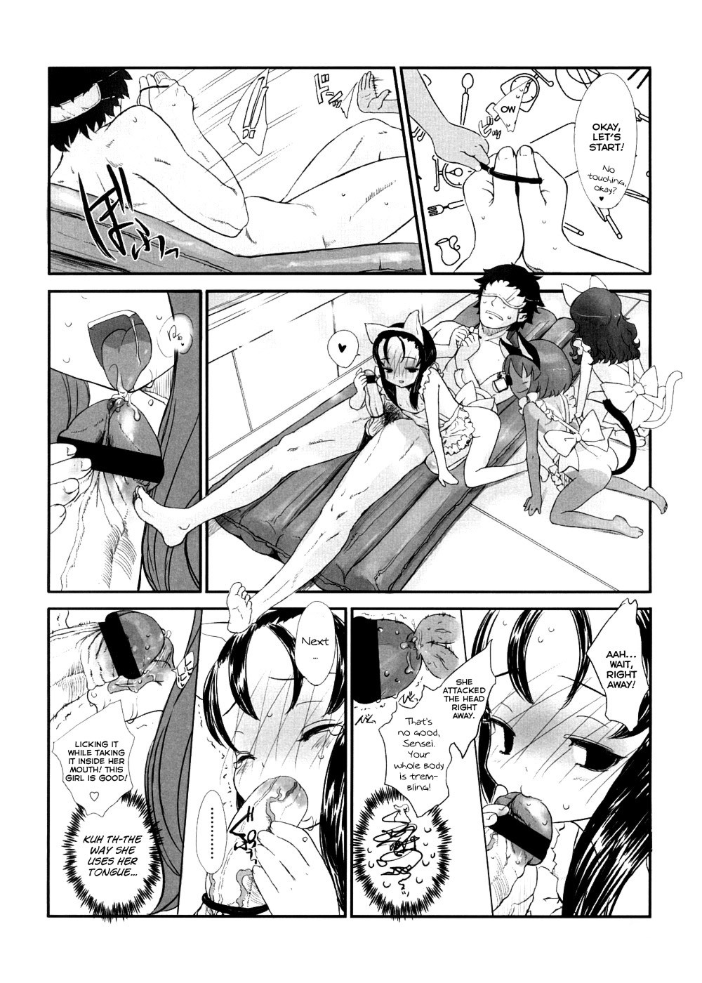 Page 96