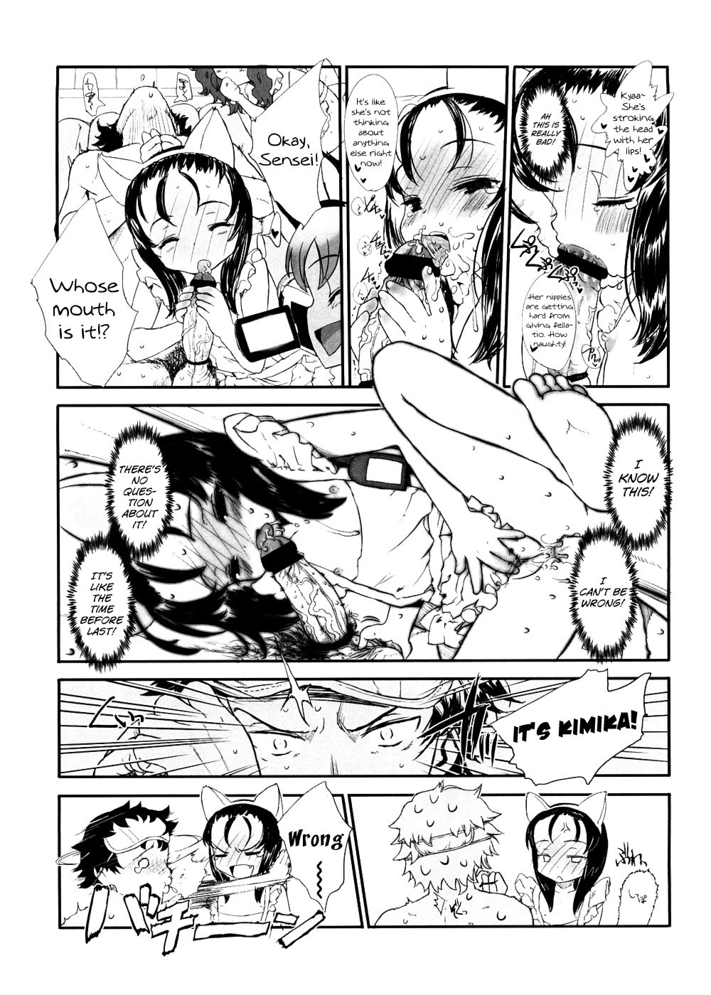 Page 97