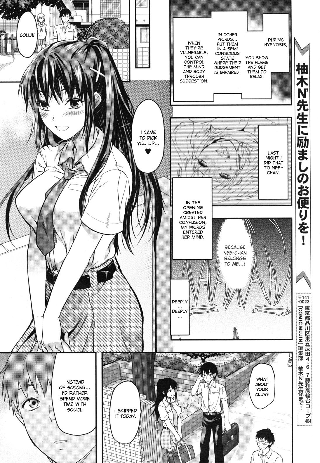 Page 110