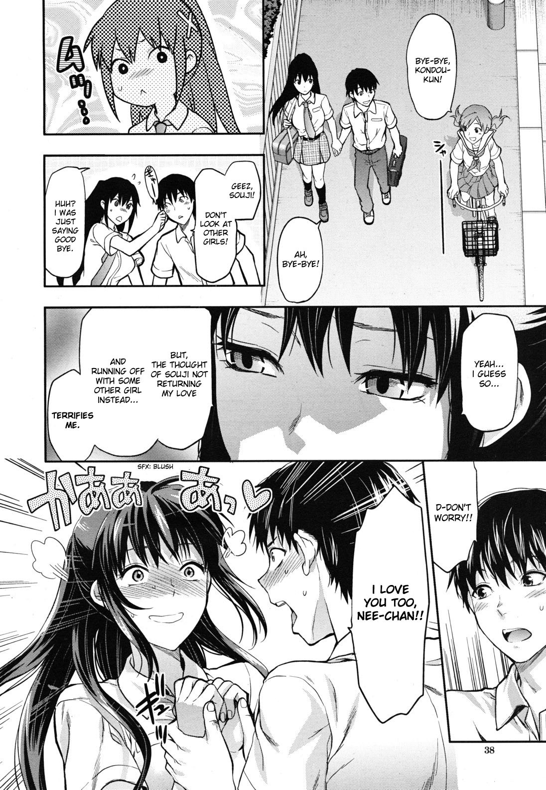 Page 112