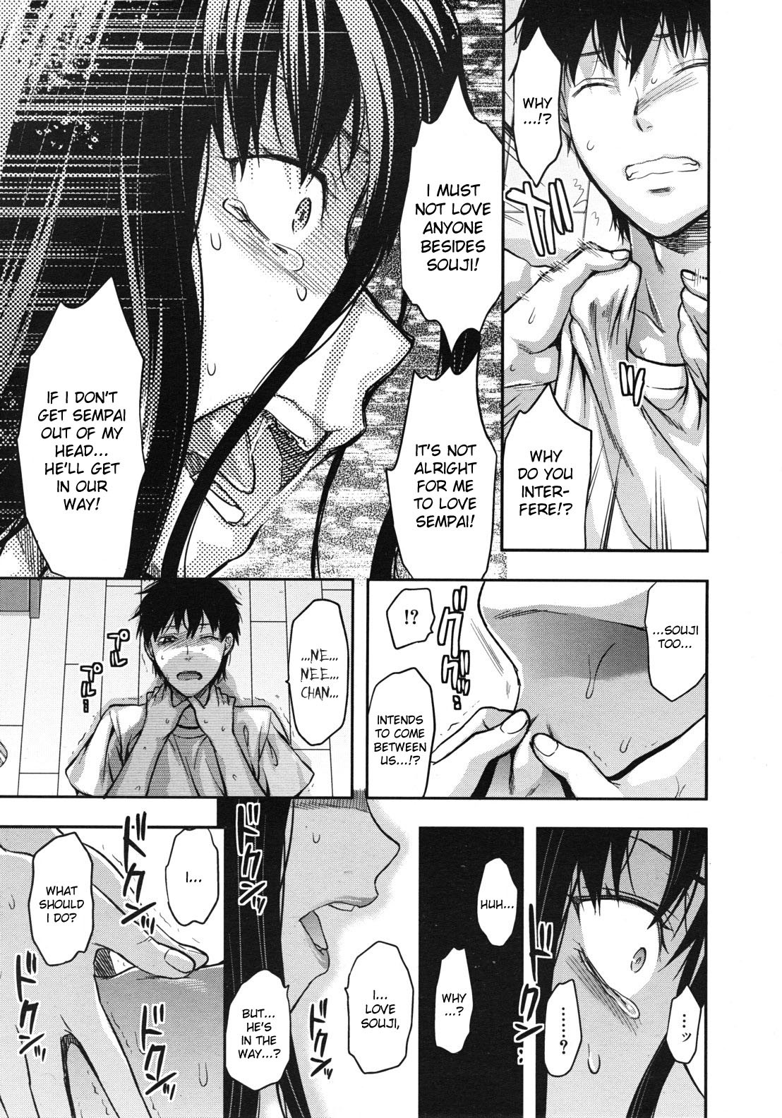 Page 155
