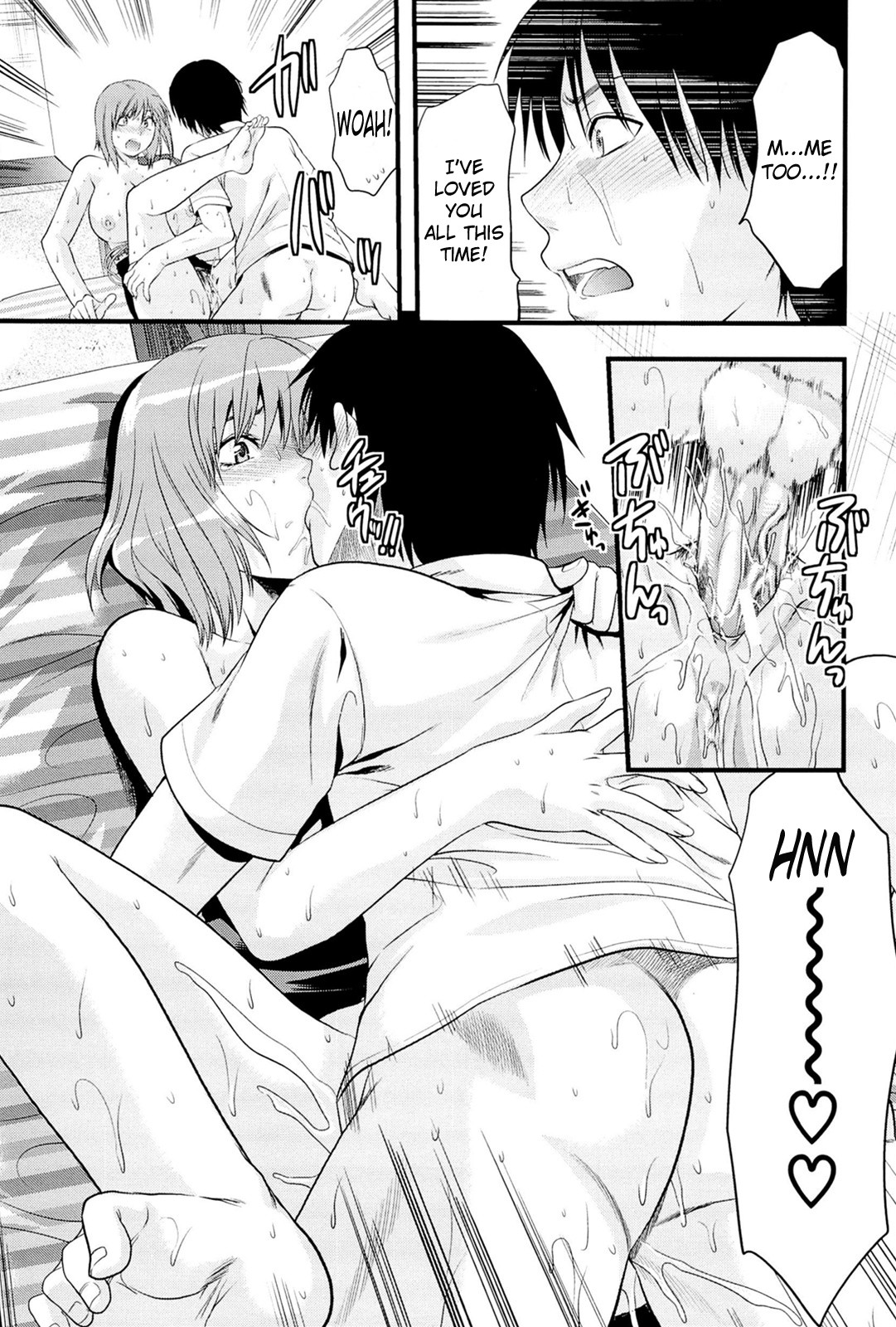 Page 189