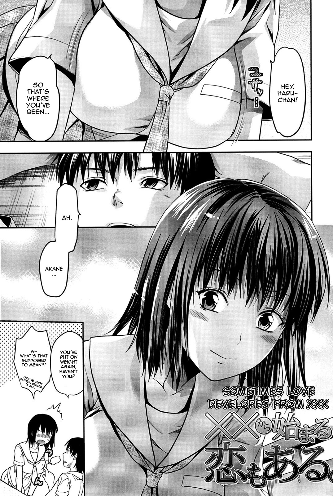 Page 195