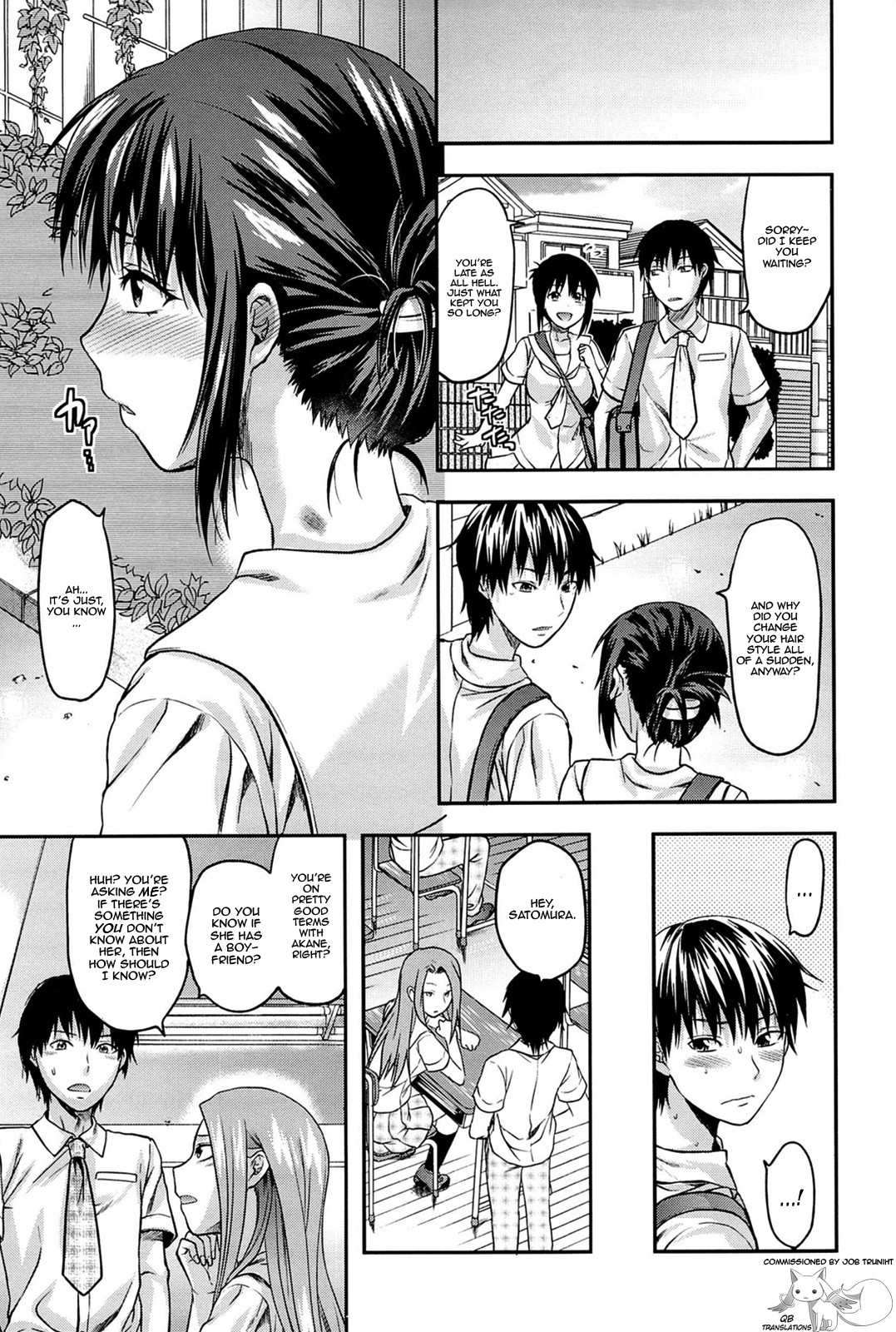 Page 197