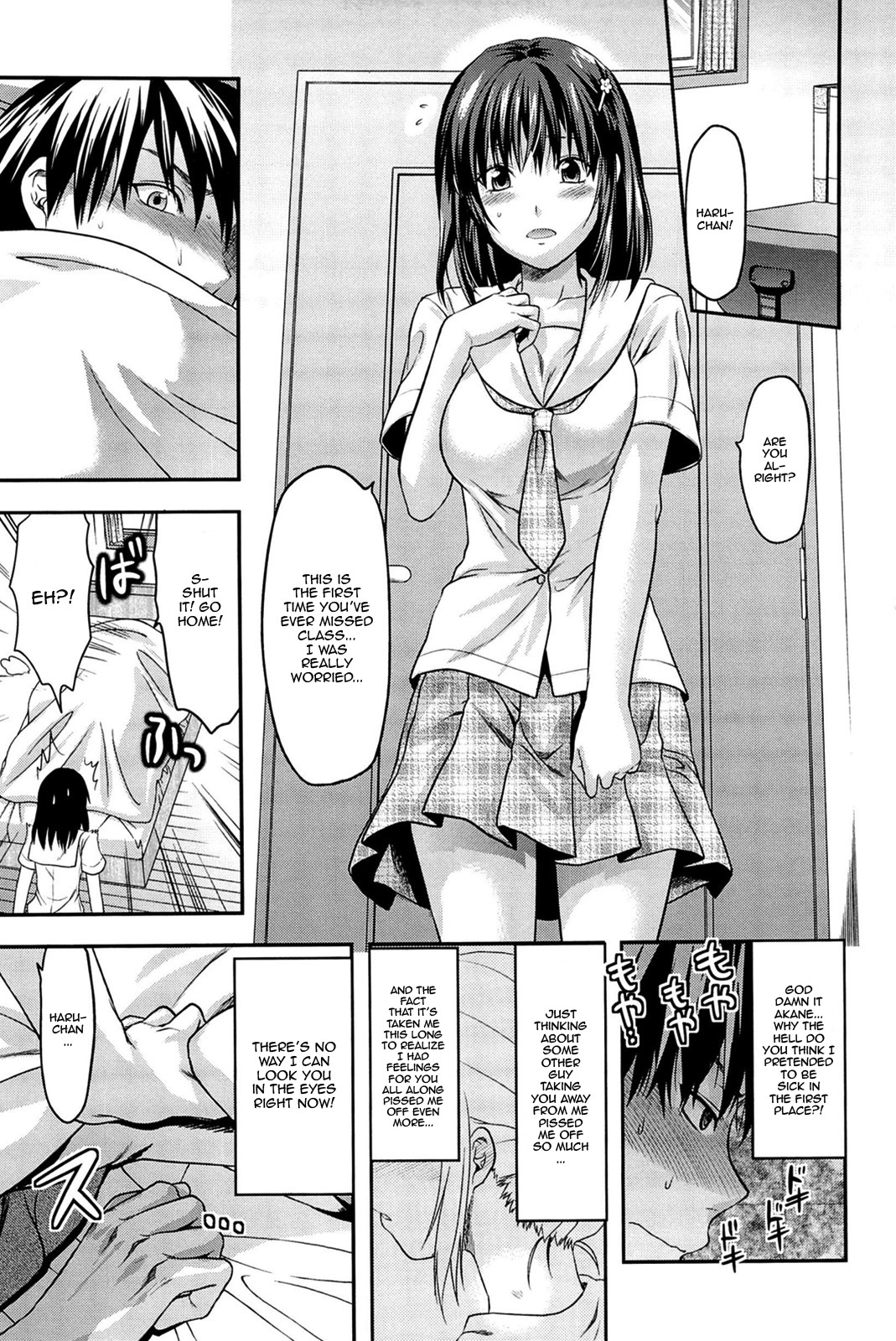 Page 199