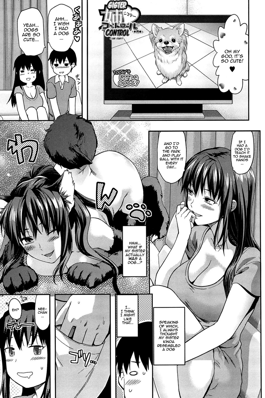 Page 215