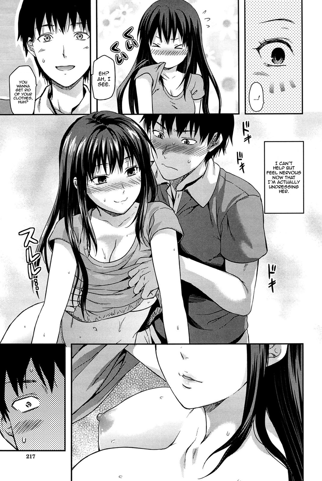 Page 217