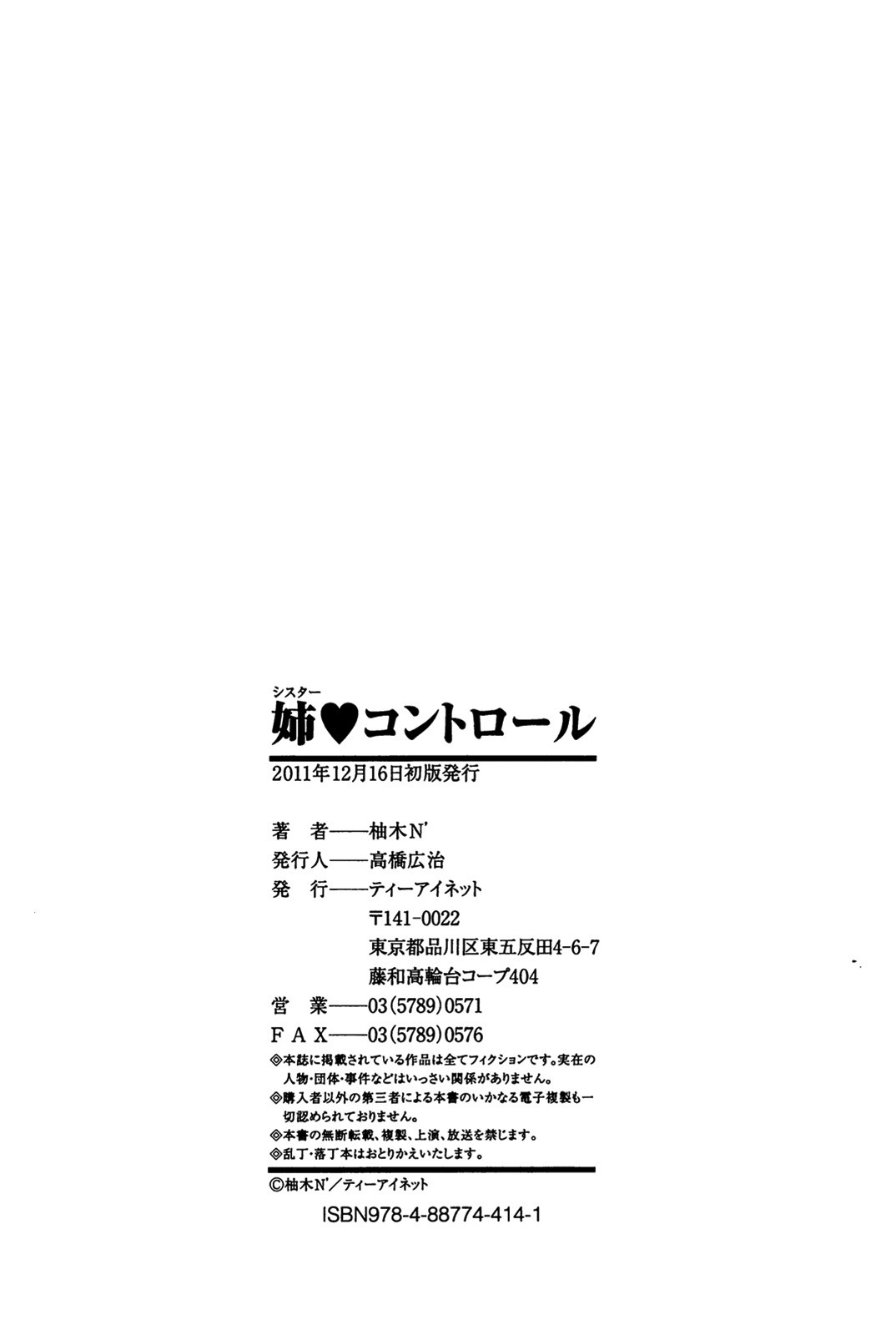 Page 223