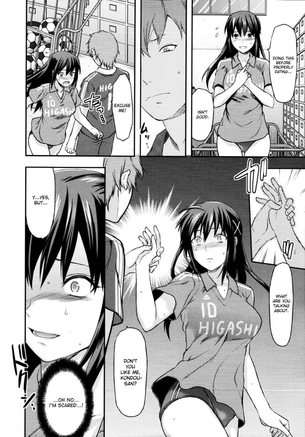 Page 64