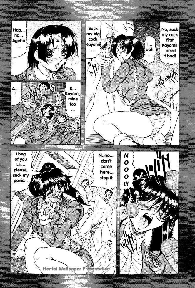Page 138
