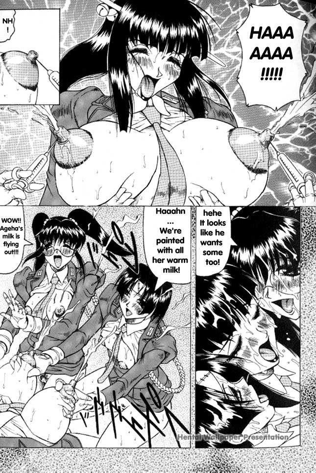 Page 155