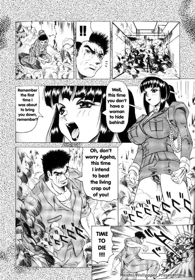 Page 166