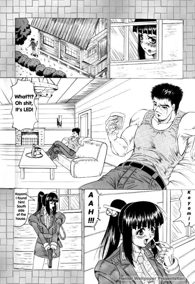 Page 70