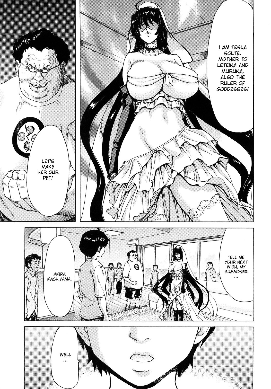 Page 122