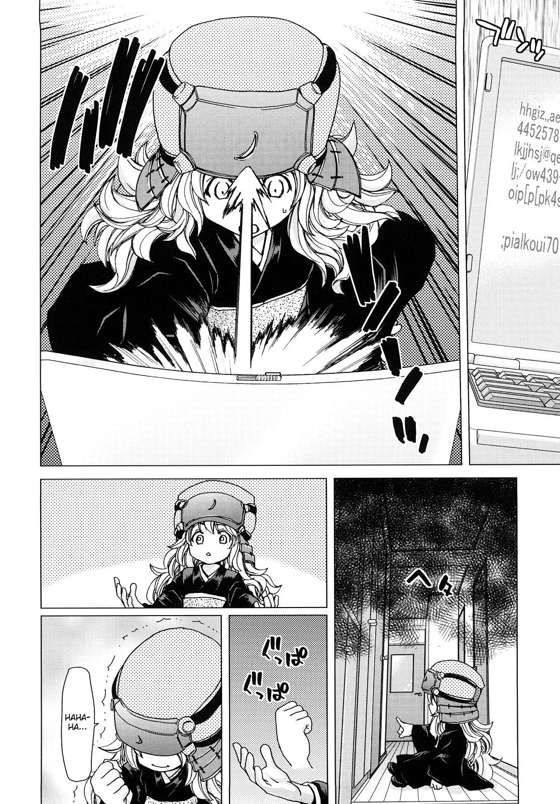 Page 161