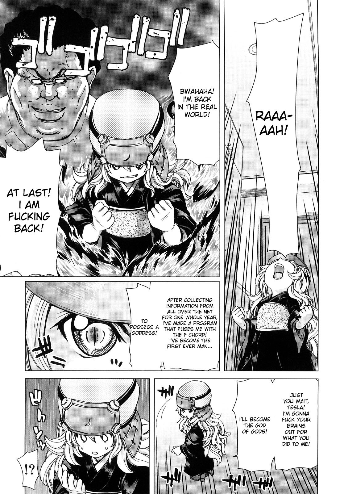 Page 162