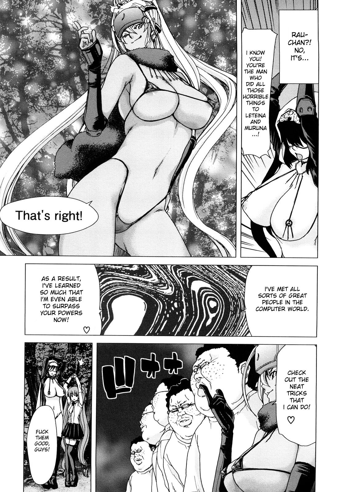 Page 166