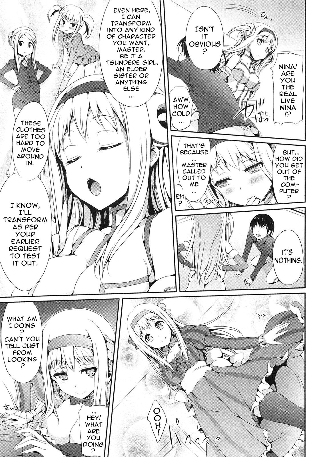 Page 131
