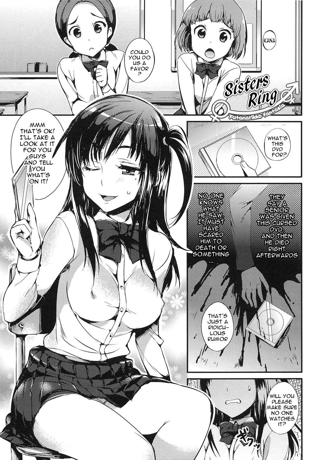 Page 145