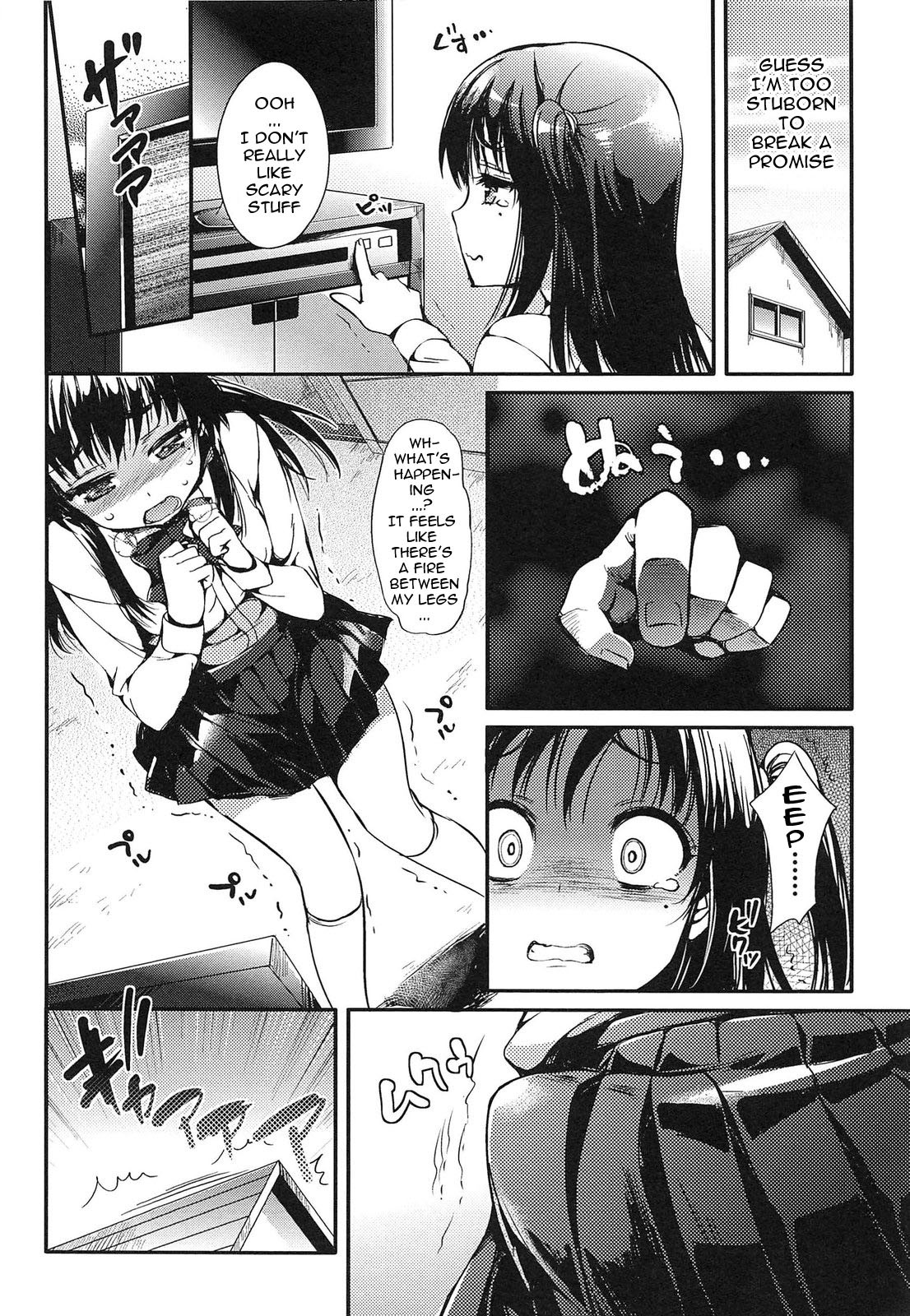 Page 146