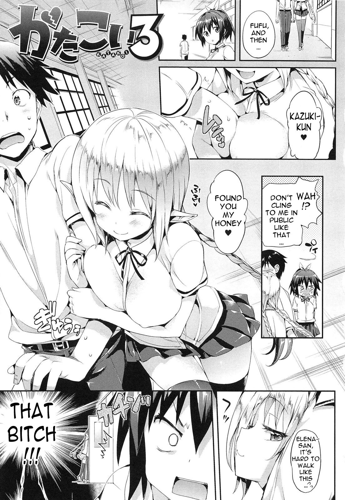 Page 61