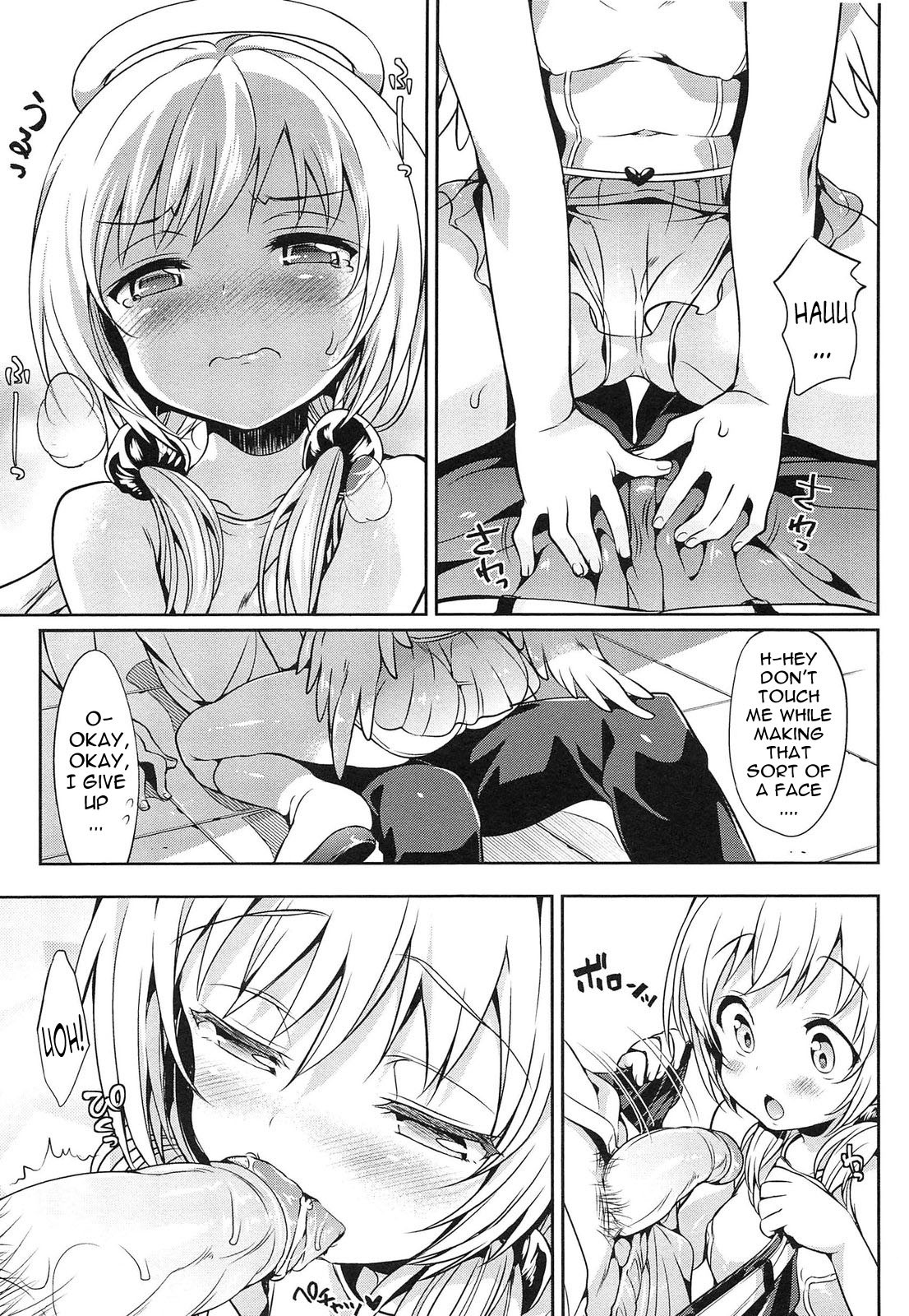 Page 95