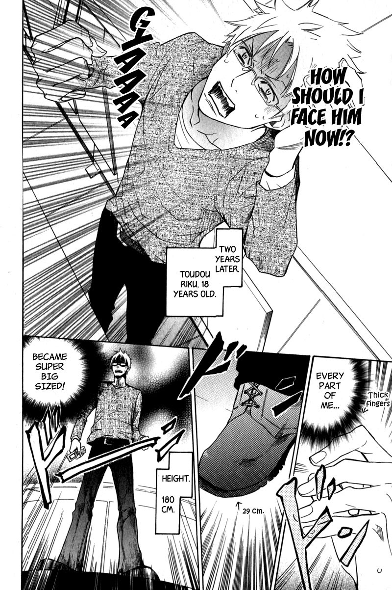 Page 114