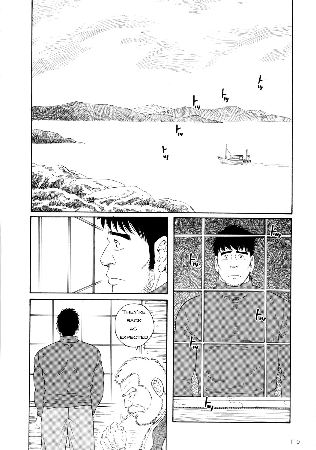 Page 100