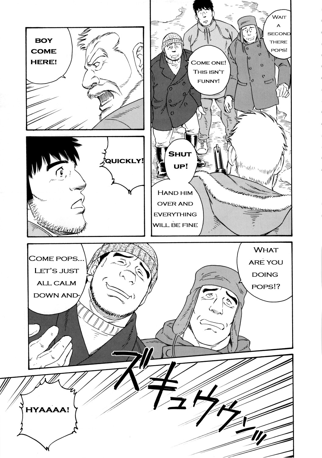 Page 107