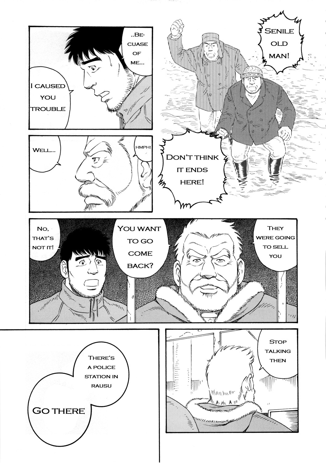 Page 109