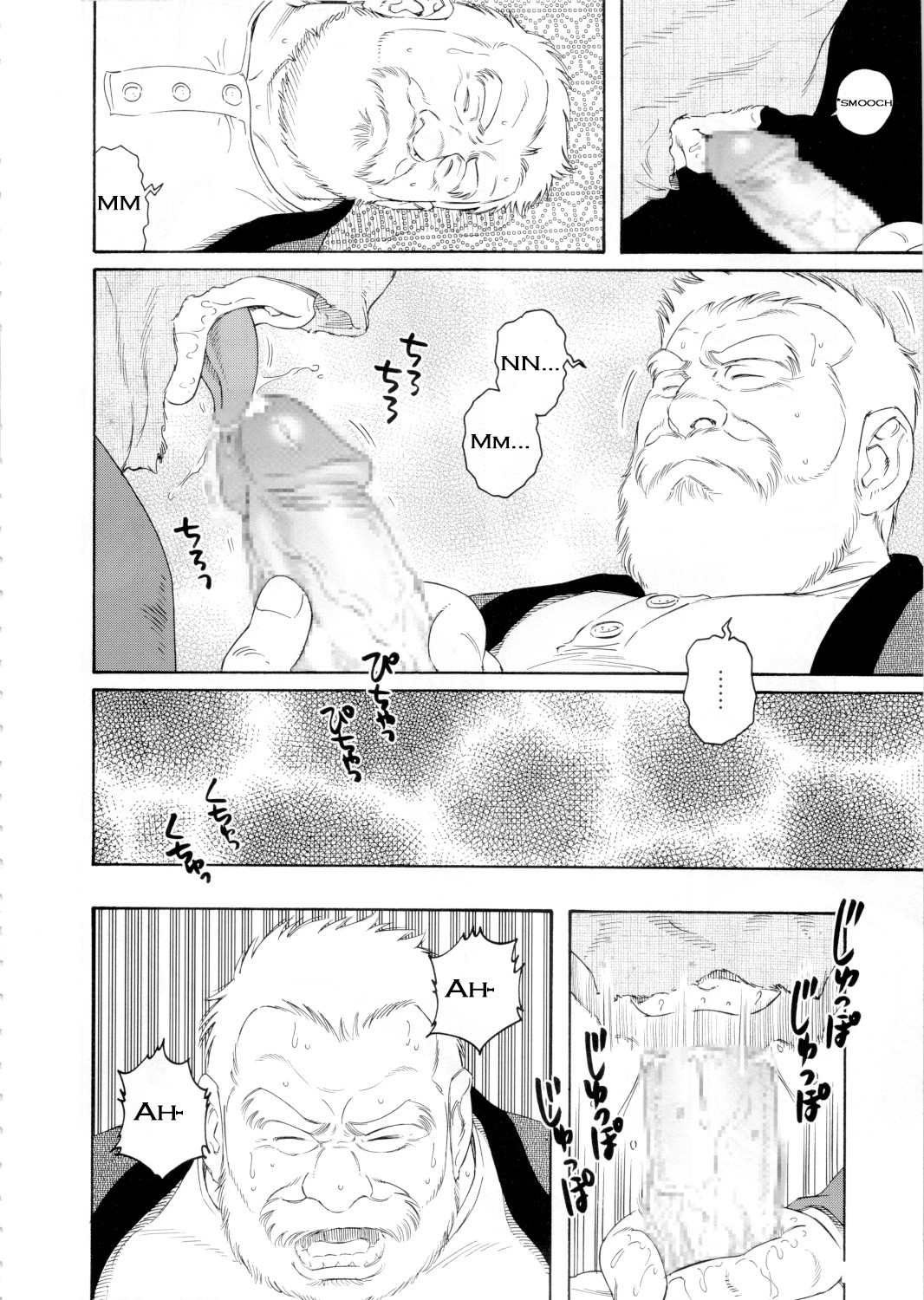 Page 38