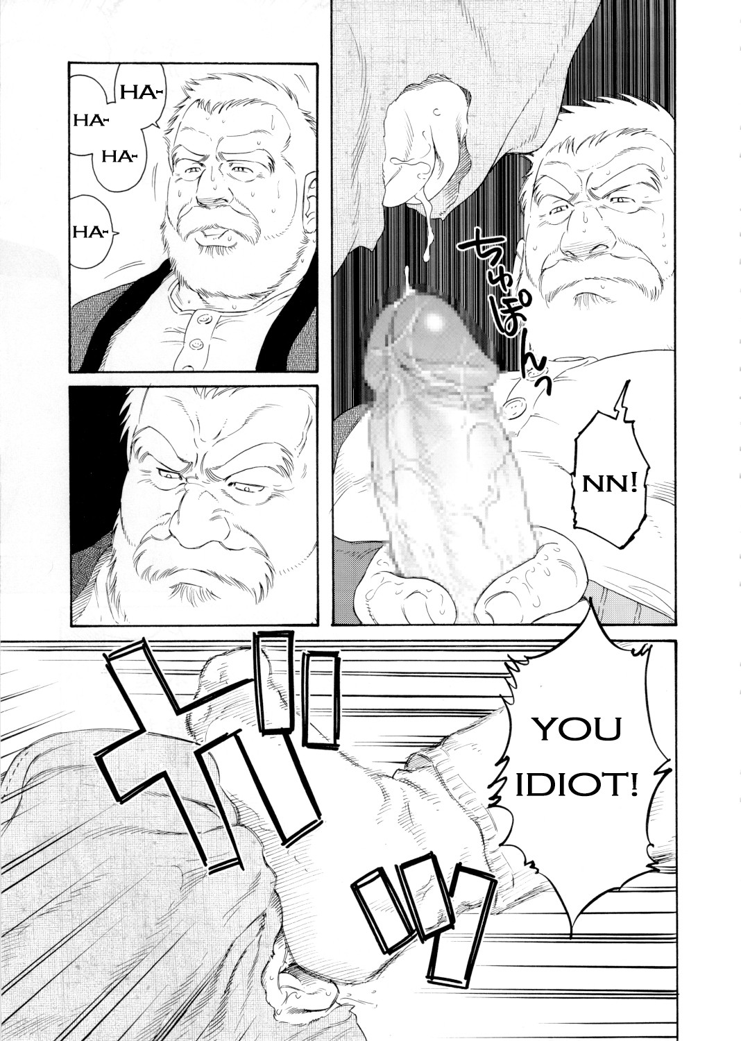 Page 39