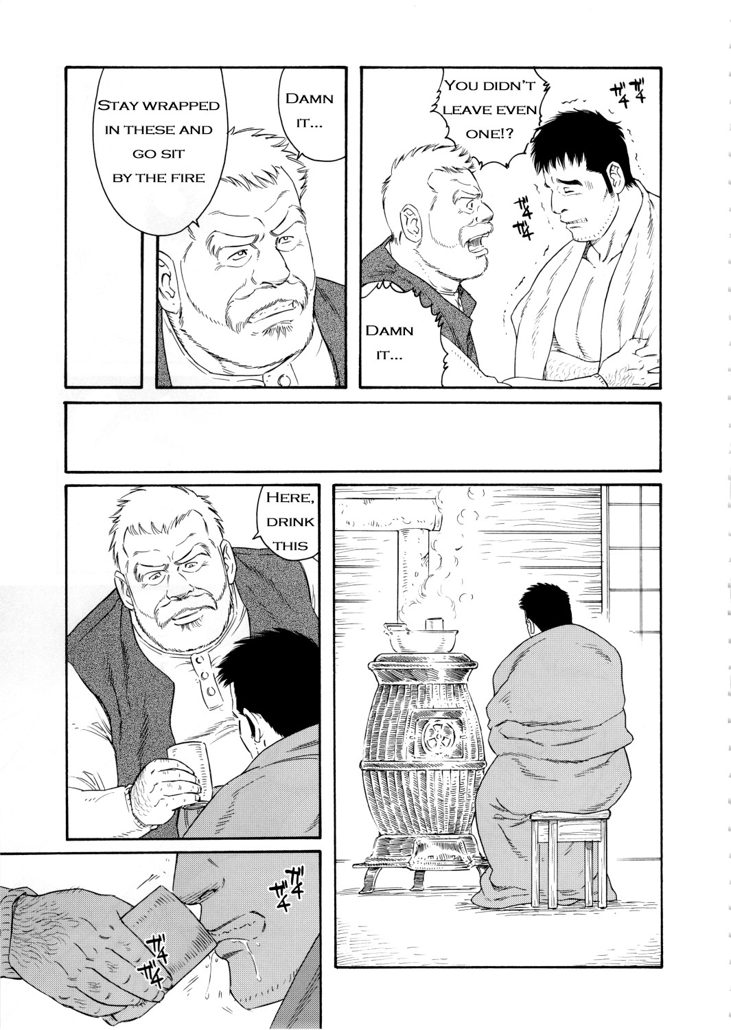 Page 57