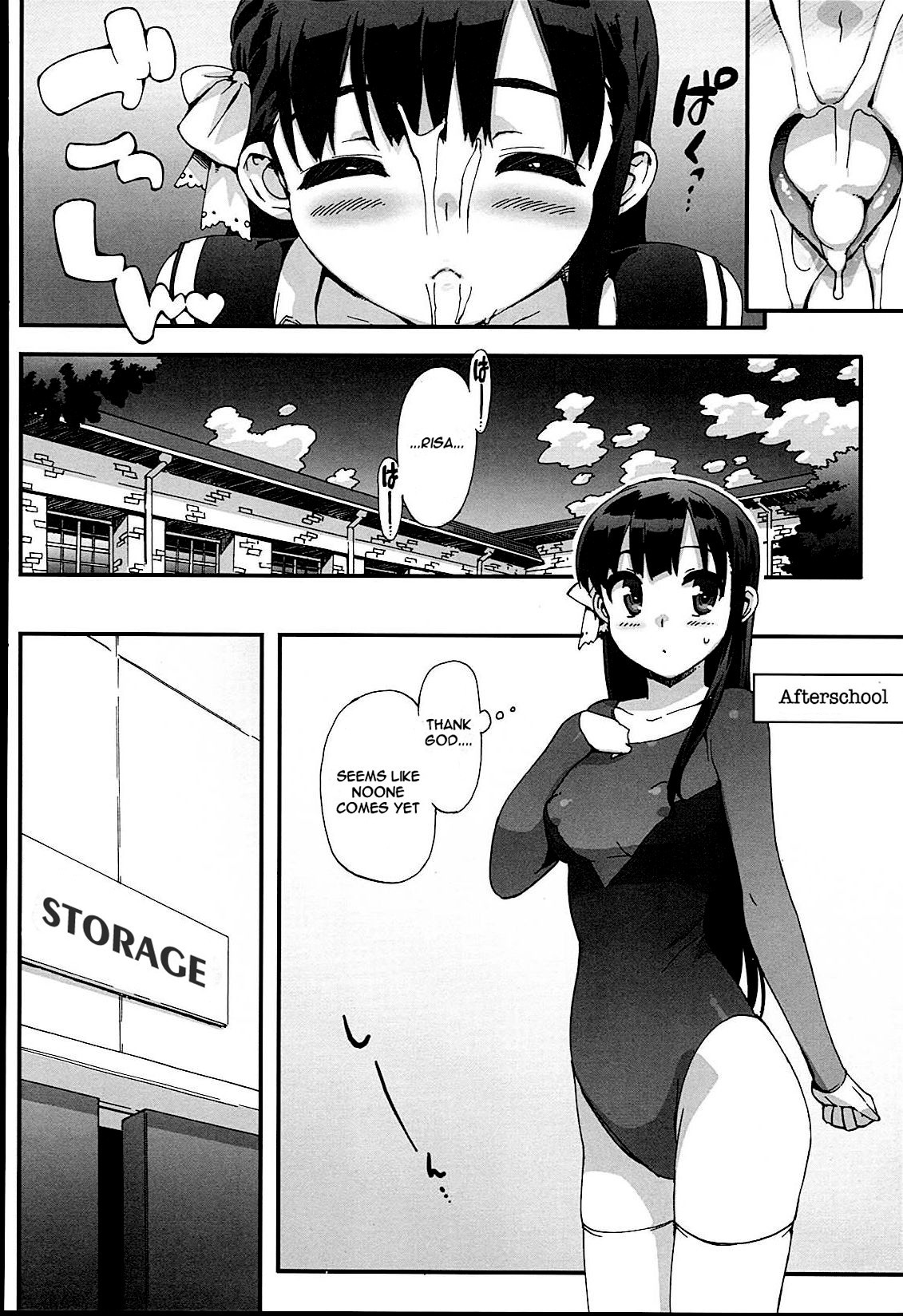 Page 131