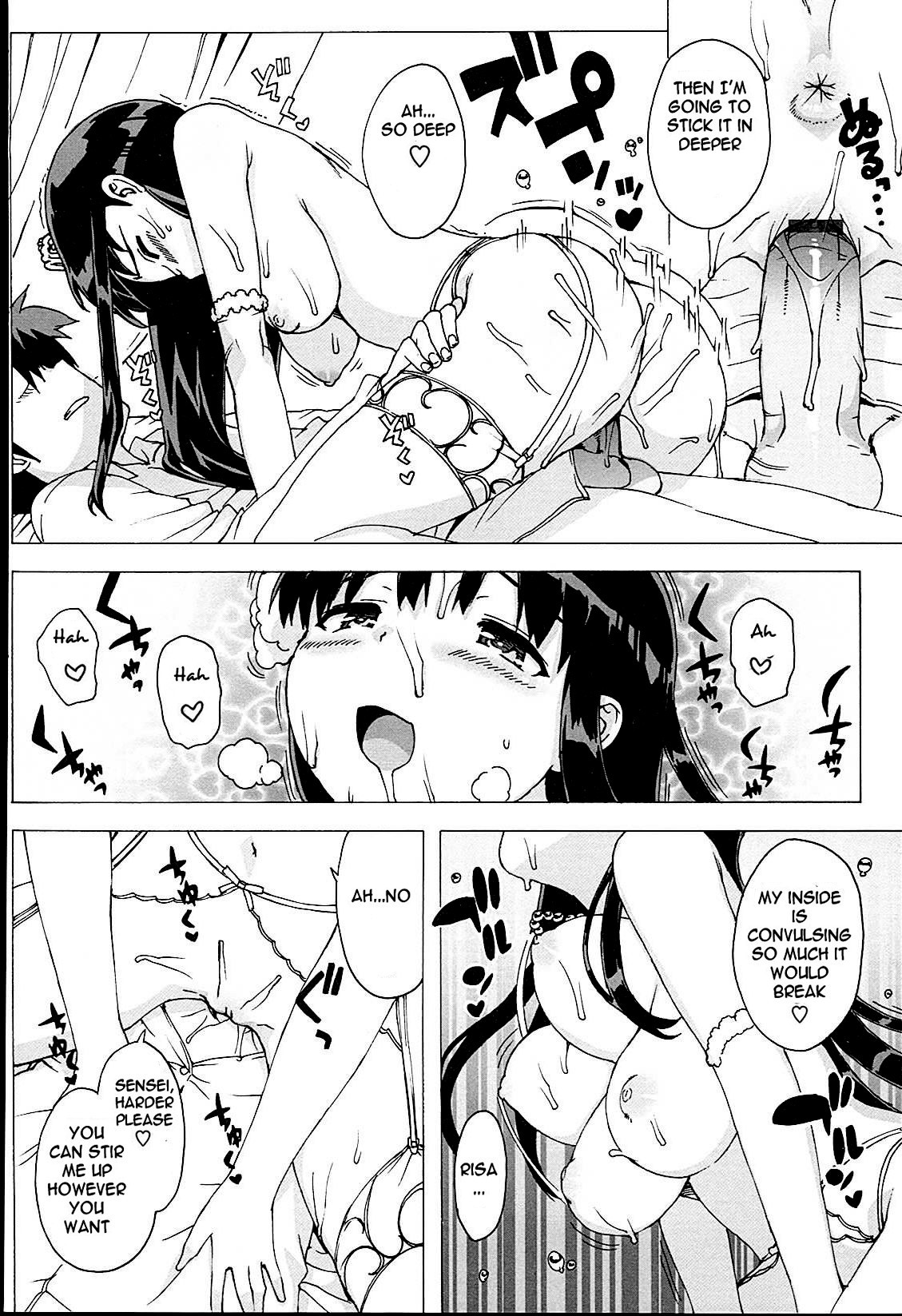 Page 151