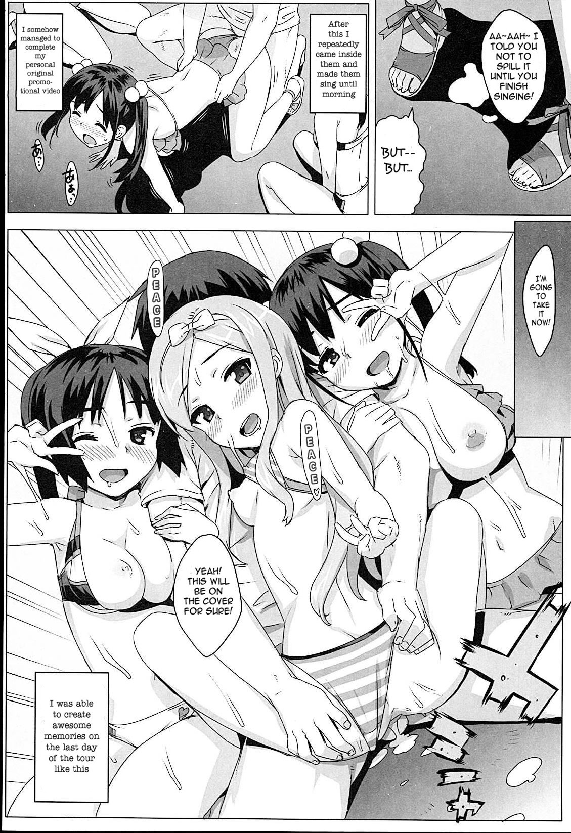 Page 85