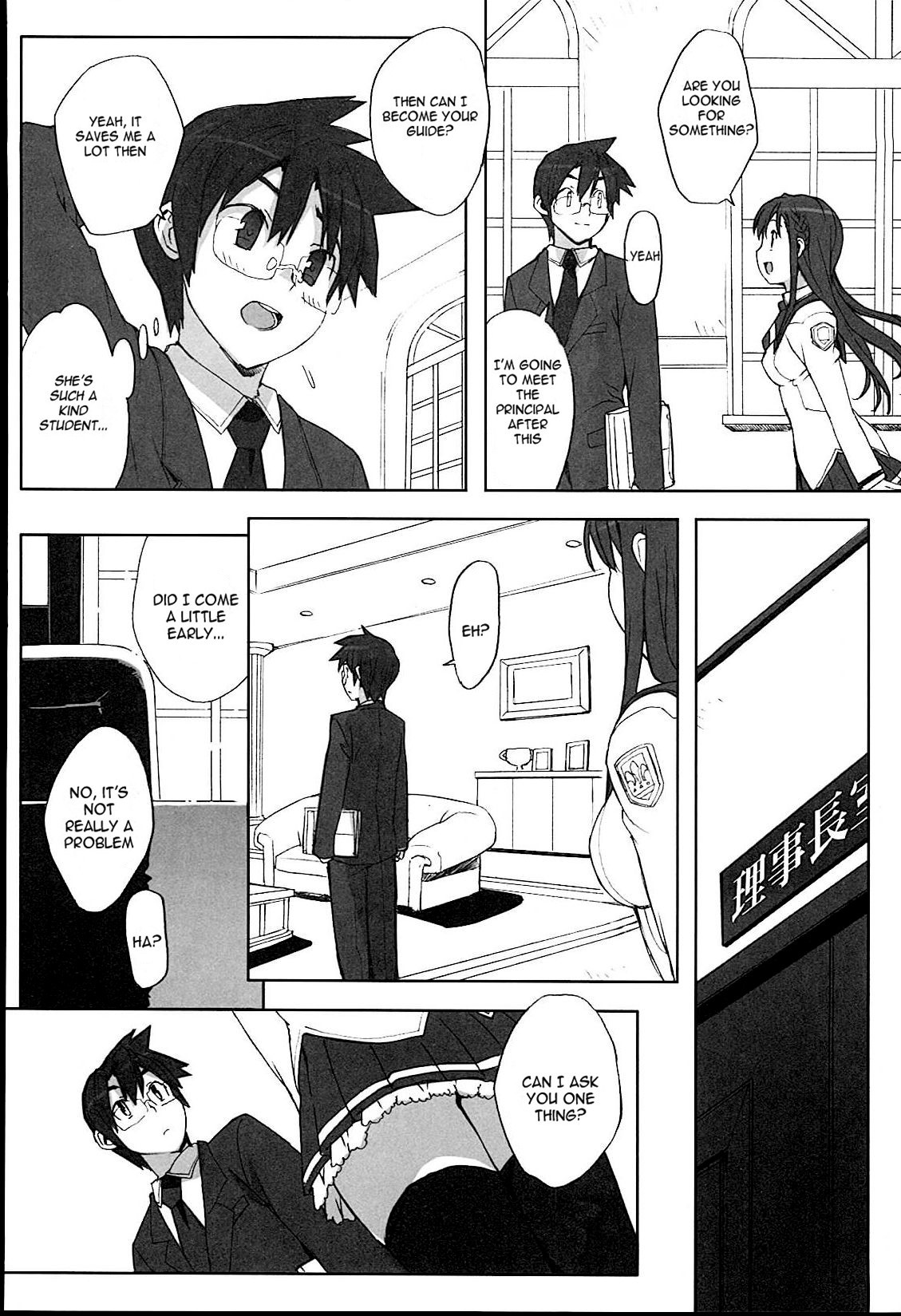 Page 95