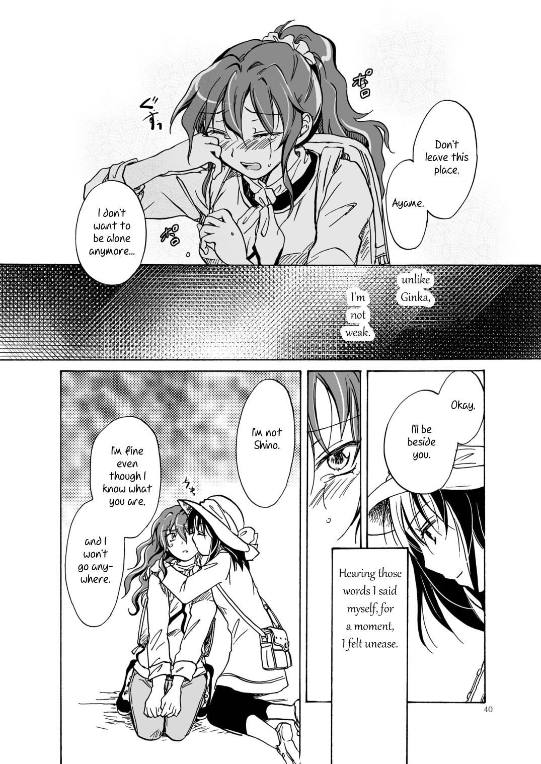 Page 39