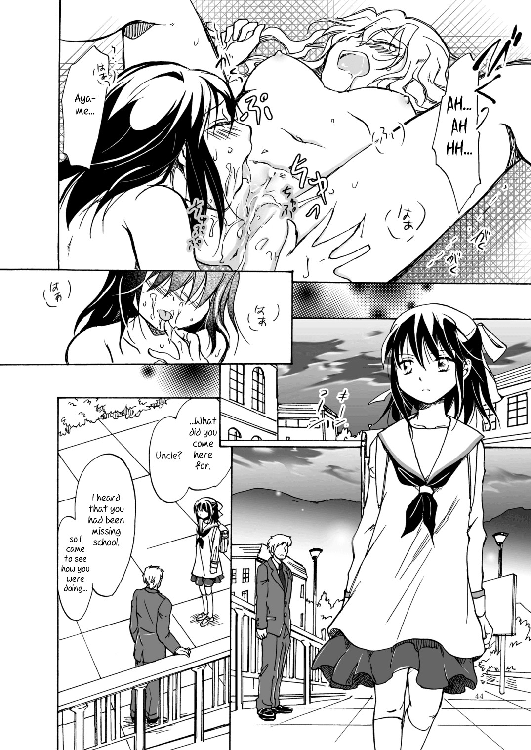Page 43