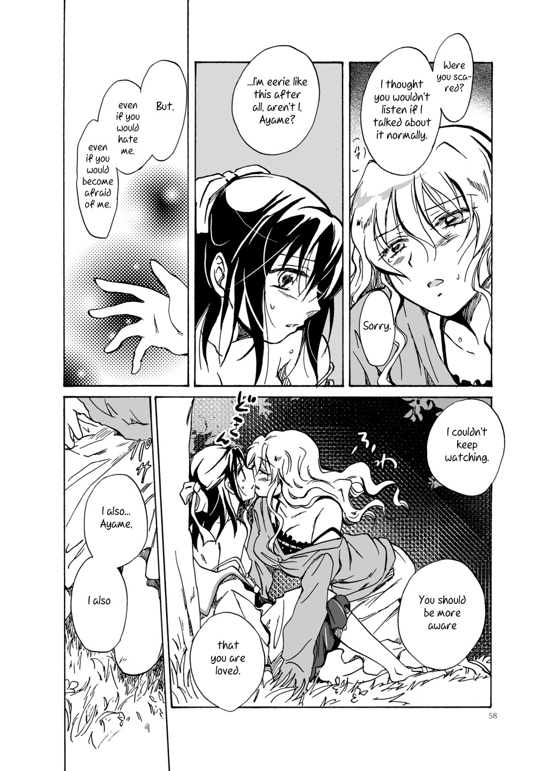 Page 57
