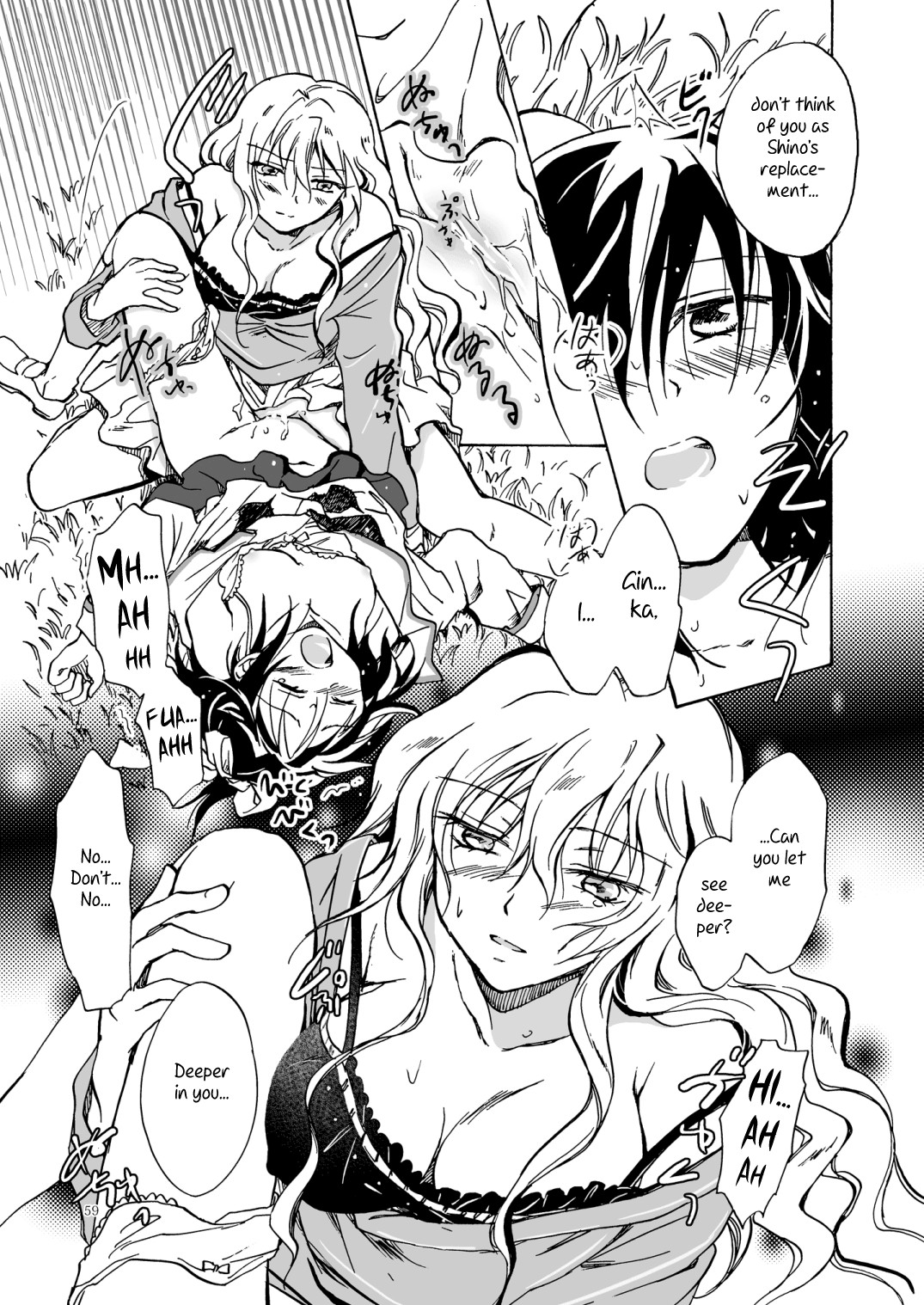 Page 58